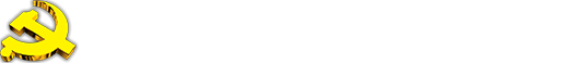 2025xxtz_logo1.png